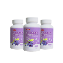 PLUS：倍膳健 蓝莓叶黄素酯 60片*1瓶