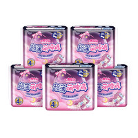 SPACE7 七度空间 萌睡安心裤 M-L码 20片