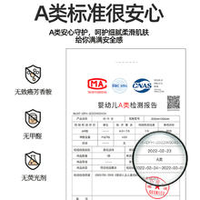 MONTAGUT 梦特娇 A类原棉无印染棉花夏被柔韧细腻轻柔软贴肤不压身夏凉被透气舒适