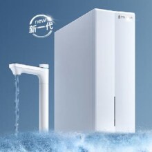 预售、PLUS会员：TRULIVA 沁园1400G 家用净水器双核 UR-S61296 RO反渗透