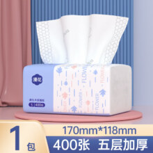 漫花 家用抽纸 400张5层/包