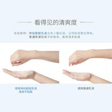 半亩花田 燕麦酵母水乳套装 维稳水光改善暗沉补水保湿 化妆品护肤品秋冬