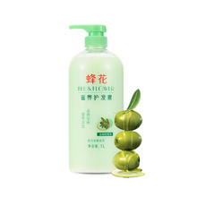 88VIP会员：BEE&FLOWER 蜂花 滋养护发素