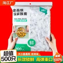 EVA雨衣 1个装