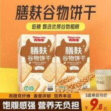 大耳牛  低糖款膳麸谷物饼干 108g*3盒
