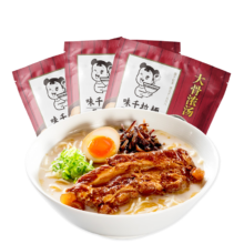 京东百亿补贴、PLUS会员：味千拉面 猪骨汤拉面 305g*3袋