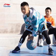 百亿补贴：LI-NING 李宁 儿童篮球鞋