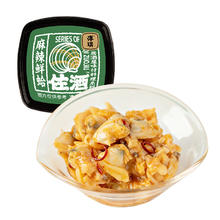 洋琪 佐酒系列70g 任选8件（麻辣鲜蛤、芥末海螺、章鱼、扇贝、裙带菜等）