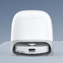 预售、PLUS会员：roborock 石头 扫地机器人扫拖一体 P20 Pro 扫拖洗烘一体机  A1340RR