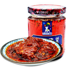 五洲 牛肉辣酱225g*3瓶