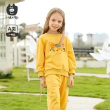 29.9/套 小猪大卫秋新品卫衣套装外出服