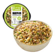 PLUS会员、需凑单：莫小仙 自热米饭 烧椒牛肉205g桶装