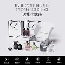 七夕情人节TTW持久留香香水