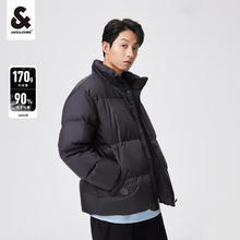 今日必买：杰克琼斯 冬季新款百搭门店轻薄羽绒服合集