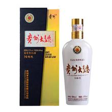 MOUTAI 茅台 贵州大曲 70年代 53%vol 酱香型白酒 500ml*6瓶 整箱装