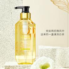 88VIP会员：Natural Balance 屈臣氏Natural Balance植萃香氛沐浴露500ml雨后白茶香