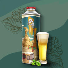 珠江啤酒 11度珠江原浆 980ml*1罐