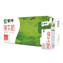 7月 蒙牛 纯牛奶 200ml*24盒