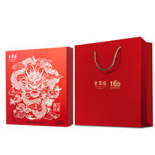 一盒囊括传统与新味：quanjude 全聚德 燕京八景月饼礼盒 630g