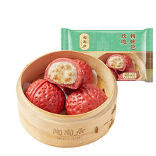 陶陶居 玫瑰核桃包*1袋（广式早茶选5件）