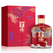 88VIP会员：舍得 沱牌 龙年生肖纪念酒 54度浓香型白酒 500mL 1瓶 单瓶礼盒装