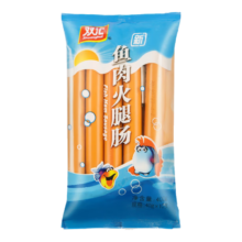双汇 火腿肠 香肠火腿 海鲜肠 鱼肉火腿肠 40g*10支 袋装