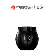HELENA RUBINSTEIN 赫莲娜 香港直邮HR赫莲娜活颜滋养润泽修护淡化细纹黑绷带晚霜50ml