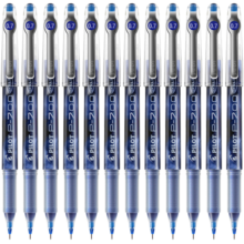 百乐（PILOT）BL-P700 0.7mm 考试/财务用笔 中性笔顺滑针嘴签字笔 蓝色 12支装