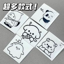 DEFJOY 帝梵爵 卡通金属贴可爱高级感ins风手机笔记本装饰防水贴纸