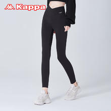 Kappa 卡帕 背靠背（kappa）卡帕鲨鱼裤健身九分裤瑜伽裤高弹速干收腹打底裤女KP3L02