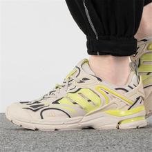 adidas 阿迪达斯 男女款低帮运动鞋 GX8531