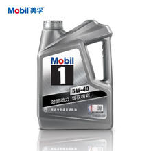 Mobil 美孚 1号银美孚 先进全合汽机油5W-40 SP级4L
