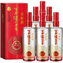 泸州老窖 窖龄30年 浓香型白酒 52度500ml 6瓶 整箱装