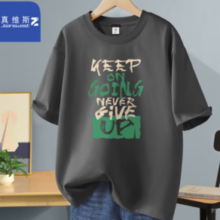 JEANSWEST 真维斯 男士纯棉短袖t恤