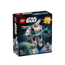 88VIP会员：LEGO 乐高 75390卢克·天行者 X-翼机甲益智拼搭积木模型