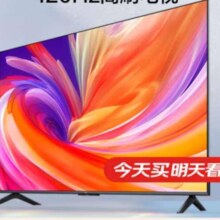 京东百亿补贴：小米电视 Redmi A75【送装一体】 75英寸 4K超高清 金属全面屏 平板电视L75MA-RA