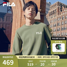 FILA 斐乐 官方男子套头卫衣2024秋新款时尚休闲宽松针织长袖上衣 军旅绿-KK L