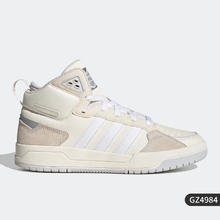 adidas 阿迪达斯 官方正品NEO 100DB MID男女运动耐磨板鞋GZ4984