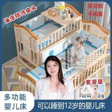暇步士 儿童风衣2件套