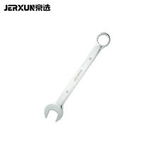 京选 JERXUN）两用扳手双头呆扳手