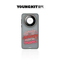 YOUNGKIT 猿气 适用华为Mate60系列 手机壳 多色可选