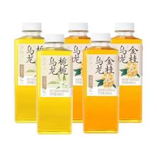 果子熟了 无糖茶饮料500ml*12瓶0糖0卡茉莉龙井金桂乌龙 多人1
