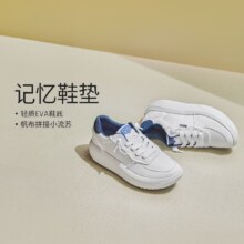 23日10点：SKECHERS 斯凯奇 帆布鞋女 114751-WHT