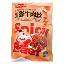 临期、PLUS会员：麻辣江湖 灯影牛肉丝香辣味208g*2件