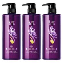 拍3件 舒蕾盈润保湿沐浴露355ml*3瓶