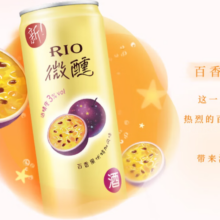 临期：RIO 锐澳 微醺3度百香果24*330ml