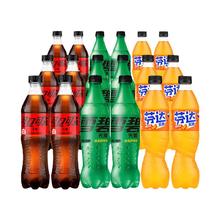 Coca-Cola 可口可乐 无糖可乐雪碧芬达500ml*18瓶