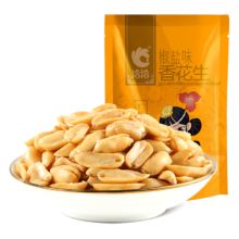 PLUS会员: 洽洽 椒盐香花生 500g