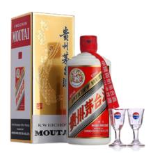 京东百亿补贴、PLUS会员：MOUTAI 茅台 飞天 53﹪vol 100ml 贵州茅台酒（i茅台）
