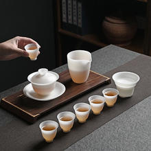 楚然 冰种玉瓷素烧超薄胎高端家用简约白瓷功夫茶具套装轻奢礼盒套装